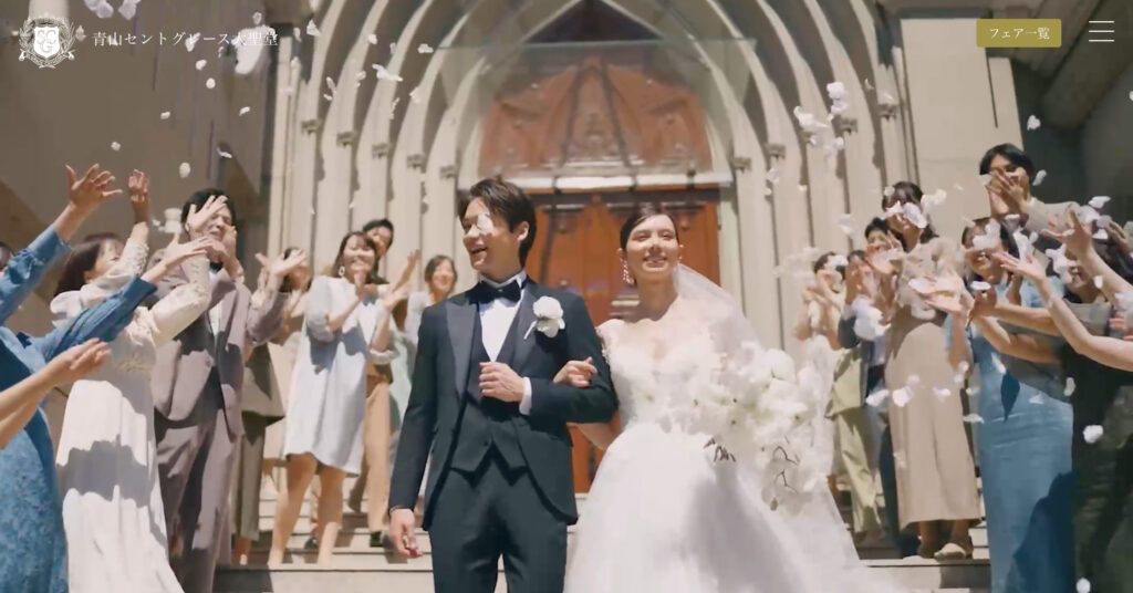 セントグレース大聖堂の画像