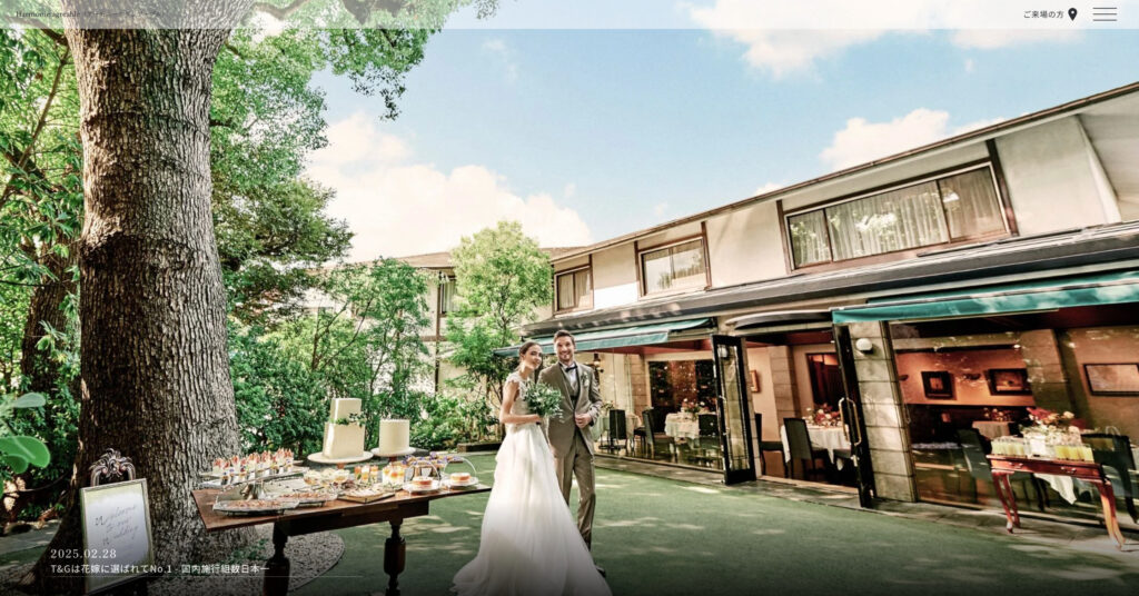 アーモニーアグレアーブルの画像