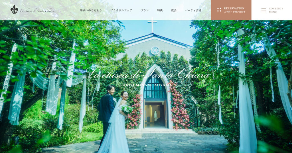 南青山サンタキアラ教会-表参道の画像