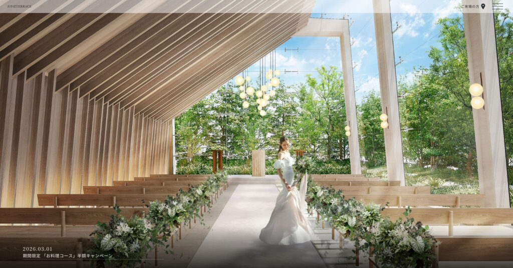 NEEDS表参道 by T&G WEDDING（旧：表参道TERRACE）の画像